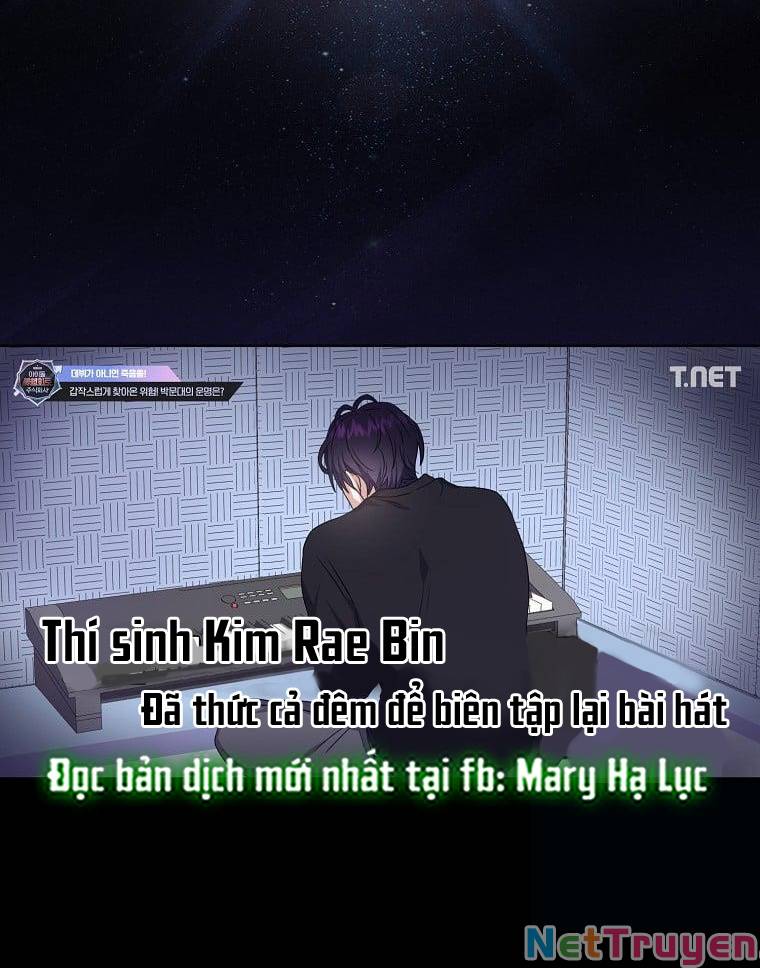 Ra Mắt Hay Ra Đi: Chapter 28.2