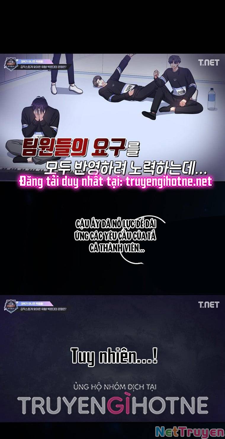 Ra Mắt Hay Ra Đi: Chapter 28.2