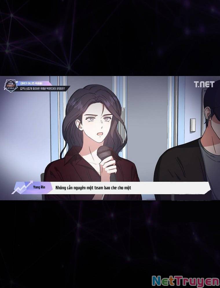 Ra Mắt Hay Ra Đi: Chapter 28.2