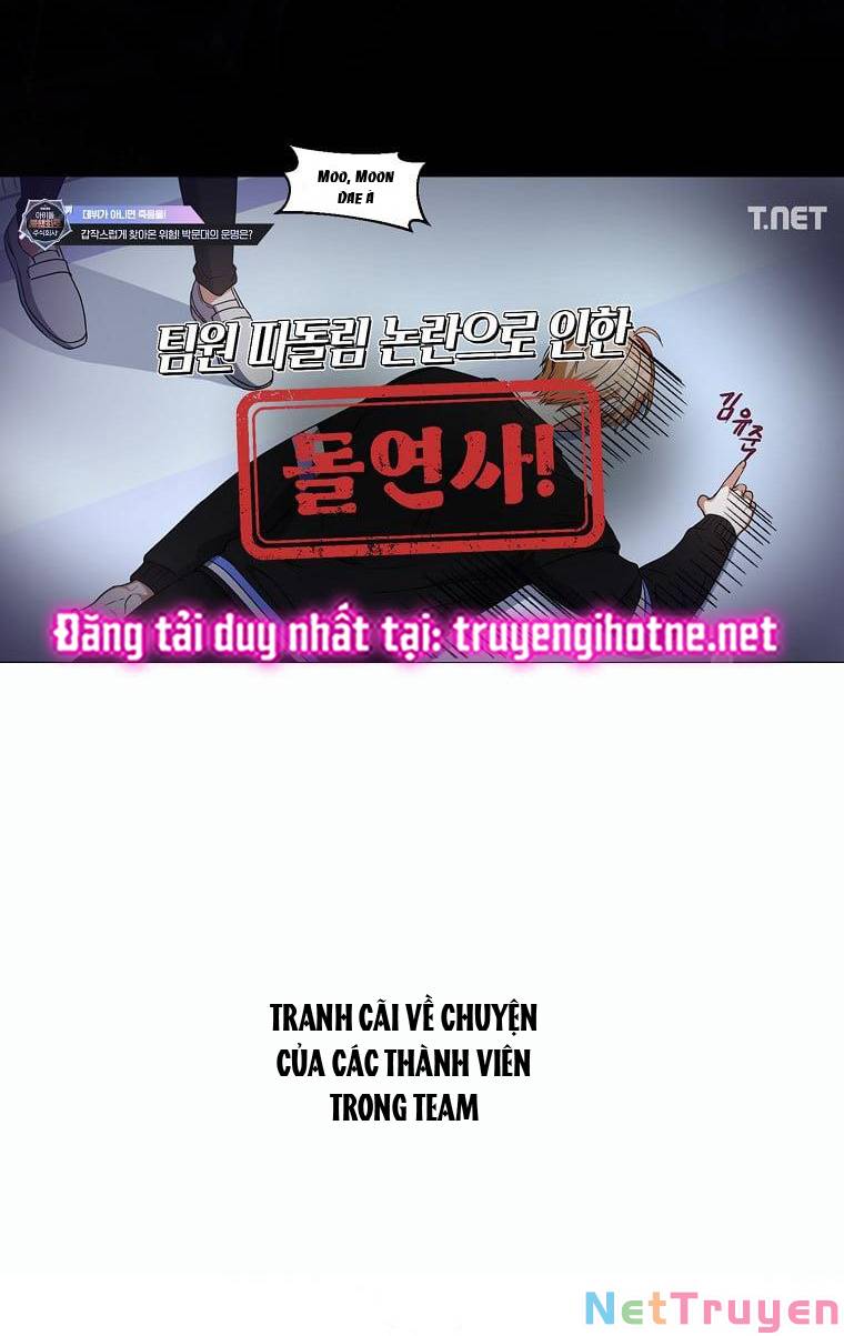 Ra Mắt Hay Ra Đi: Chapter 28.2