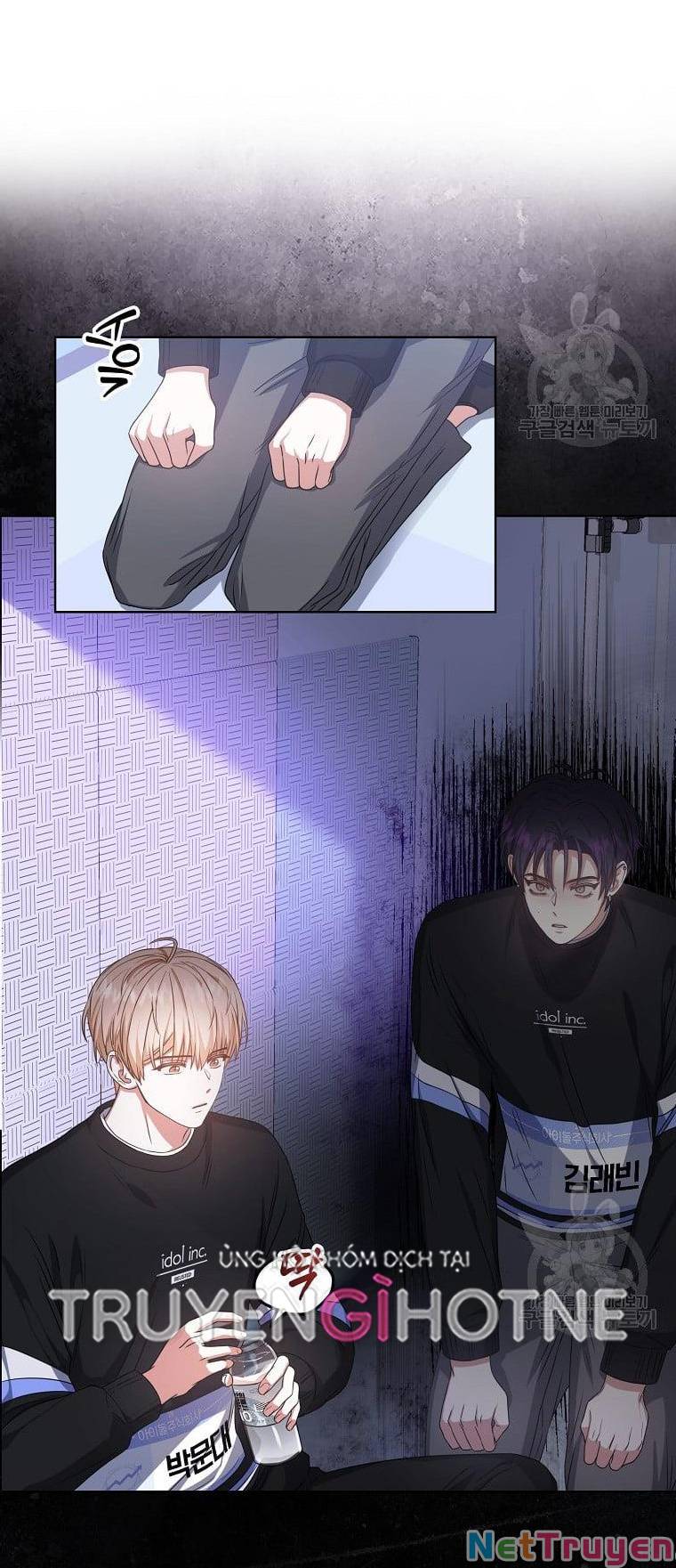 Ra Mắt Hay Ra Đi: Chapter 29.1