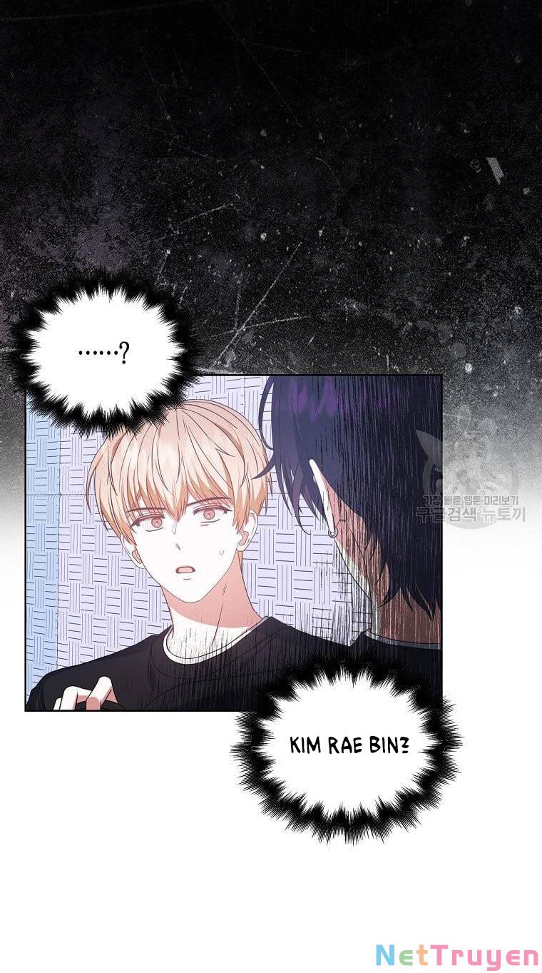 Ra Mắt Hay Ra Đi: Chapter 29.1