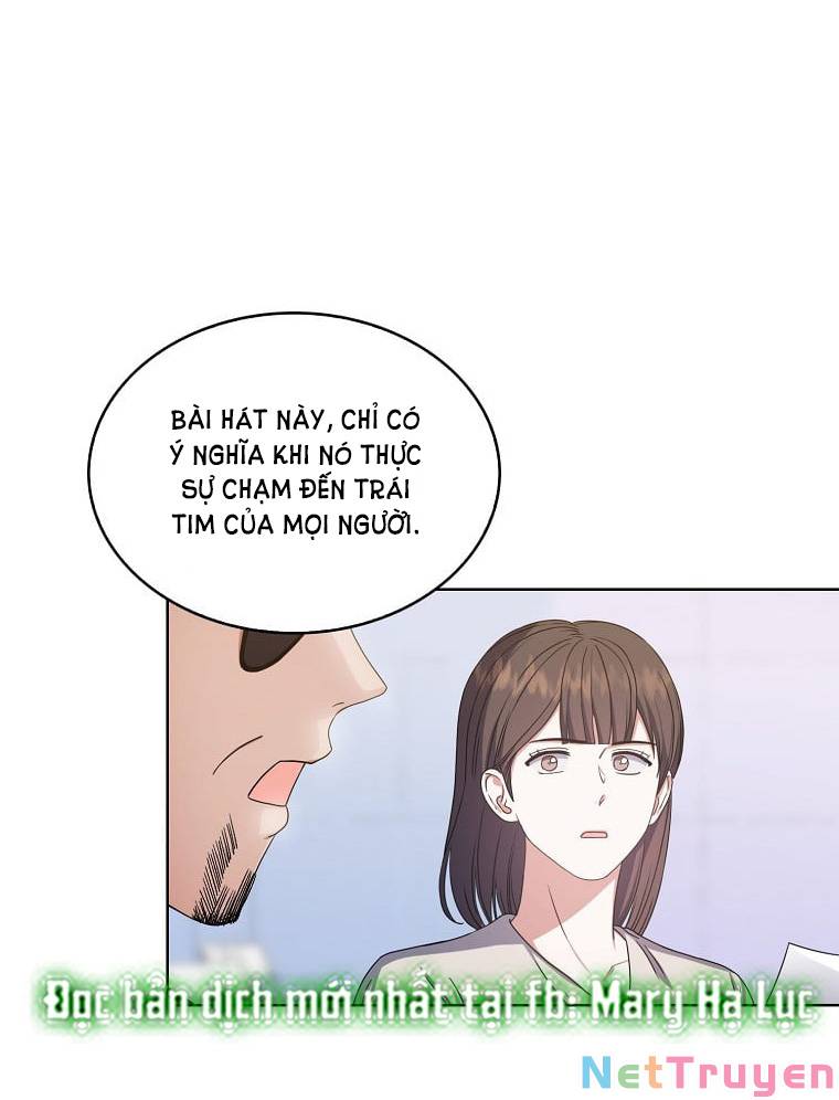 Ra Mắt Hay Ra Đi: Chapter 29.1