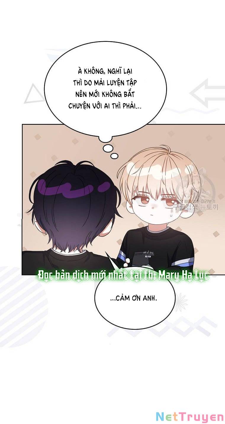 Ra Mắt Hay Ra Đi: Chapter 29.1