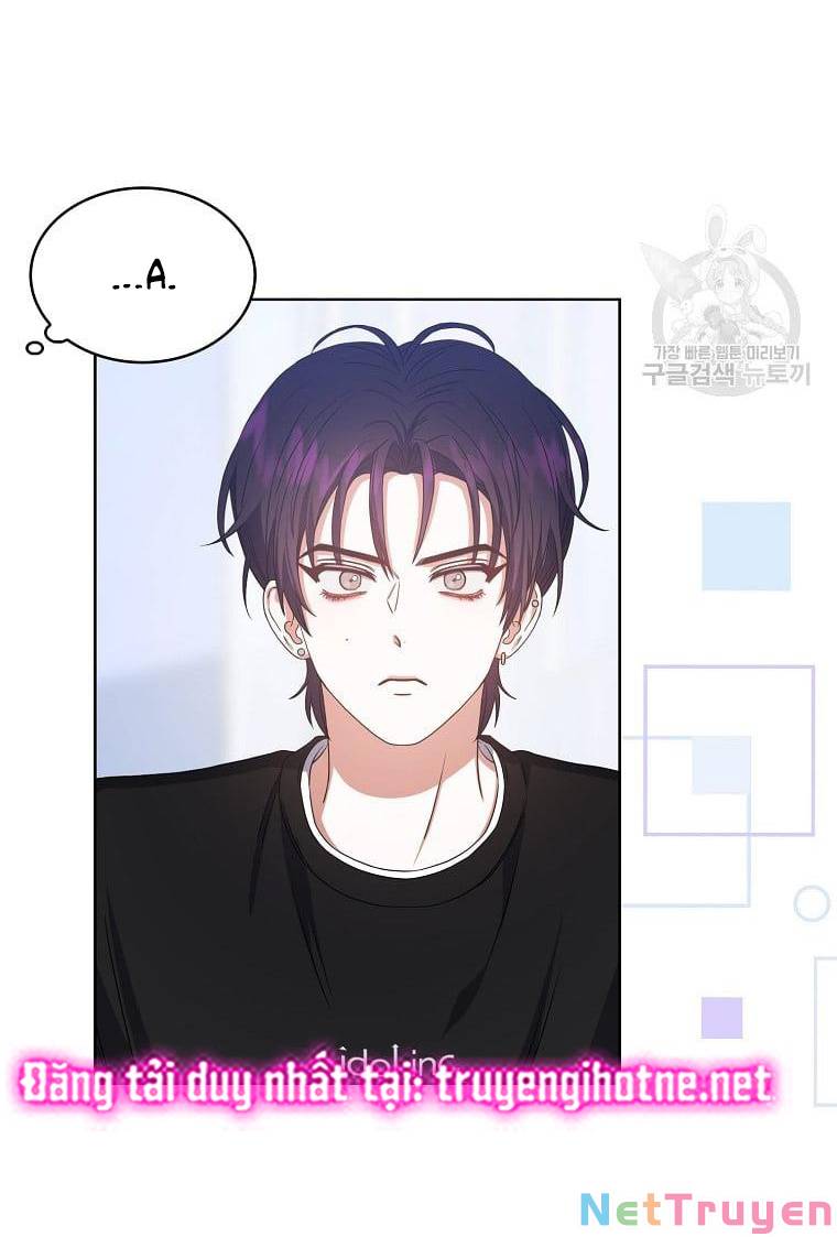 Ra Mắt Hay Ra Đi: Chapter 29.1