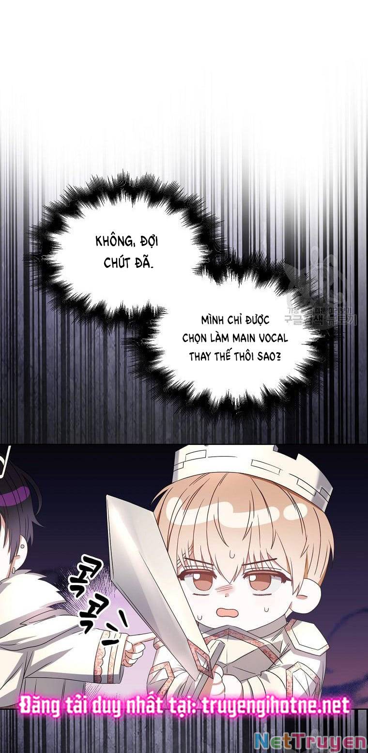 Ra Mắt Hay Ra Đi: Chapter 29.1