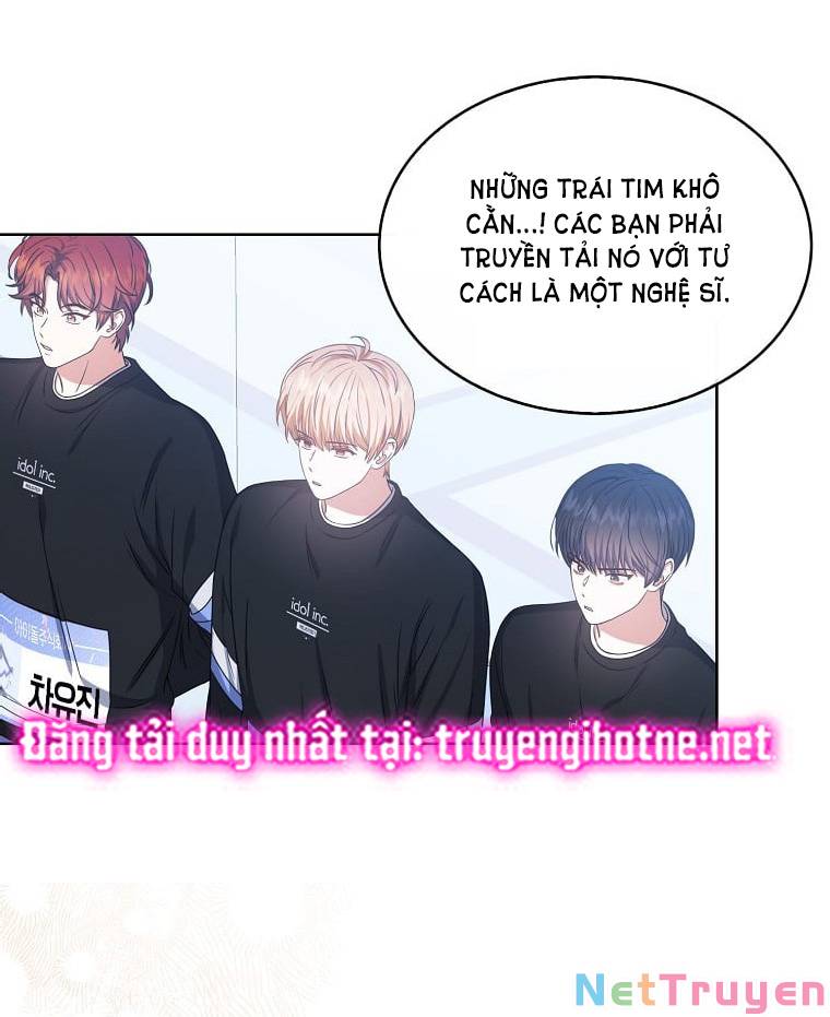 Ra Mắt Hay Ra Đi: Chapter 29.1