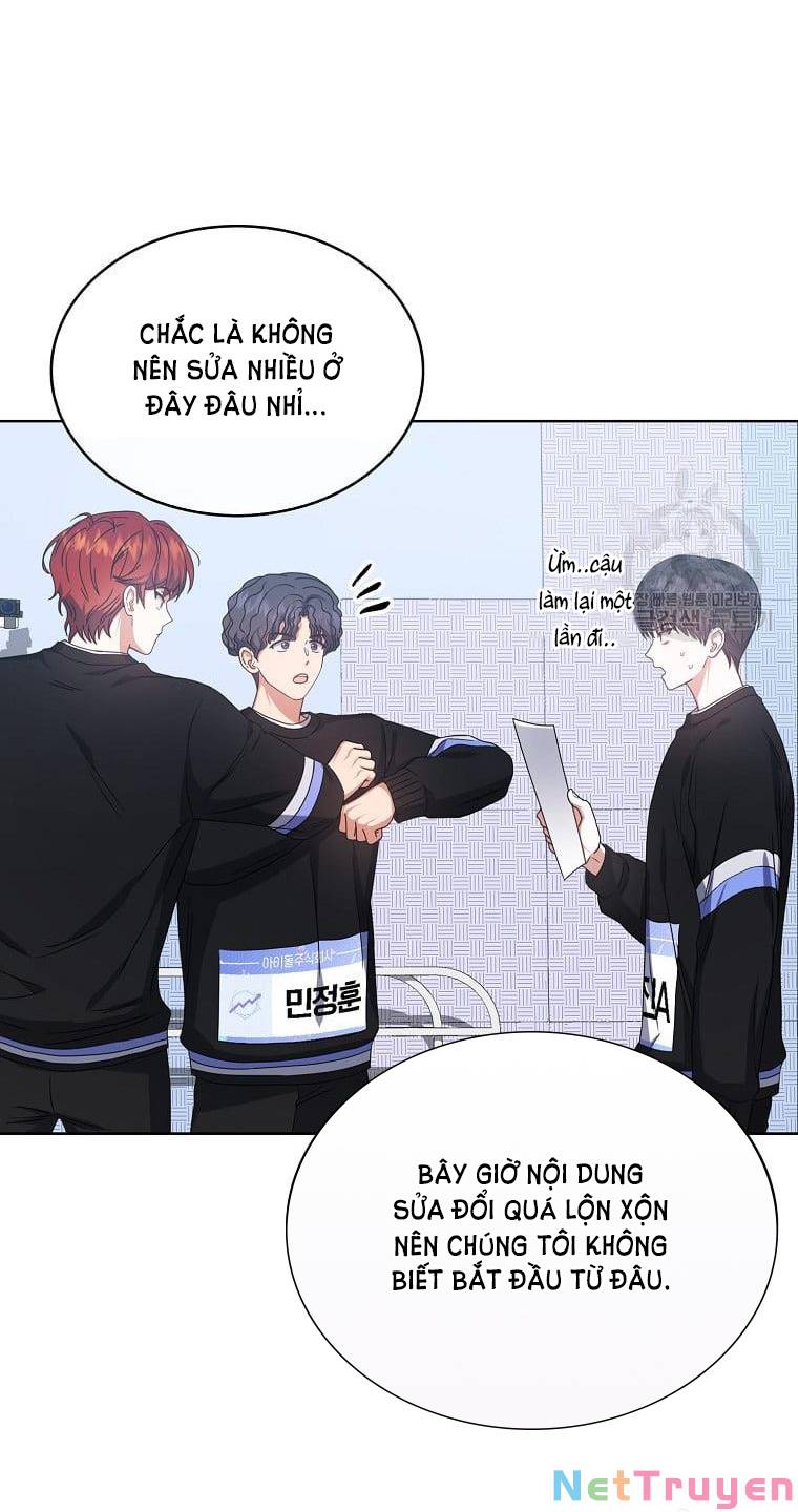 Ra Mắt Hay Ra Đi: Chapter 29.1