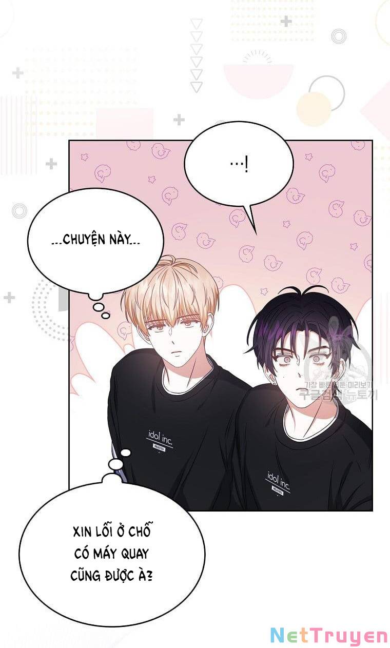 Ra Mắt Hay Ra Đi: Chapter 29.1