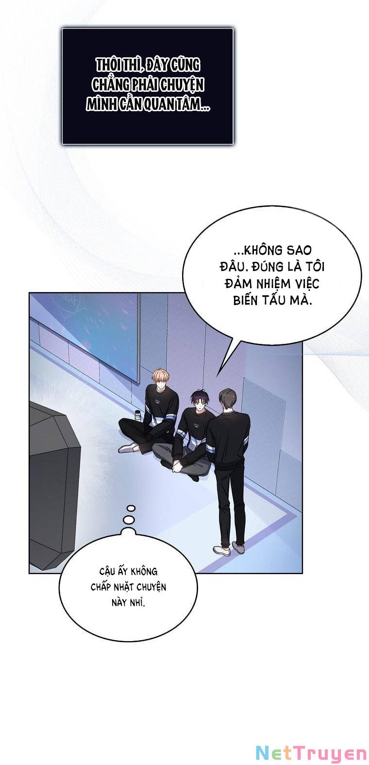 Ra Mắt Hay Ra Đi: Chapter 29.1