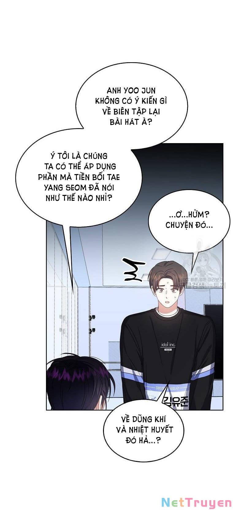 Ra Mắt Hay Ra Đi: Chapter 29.1