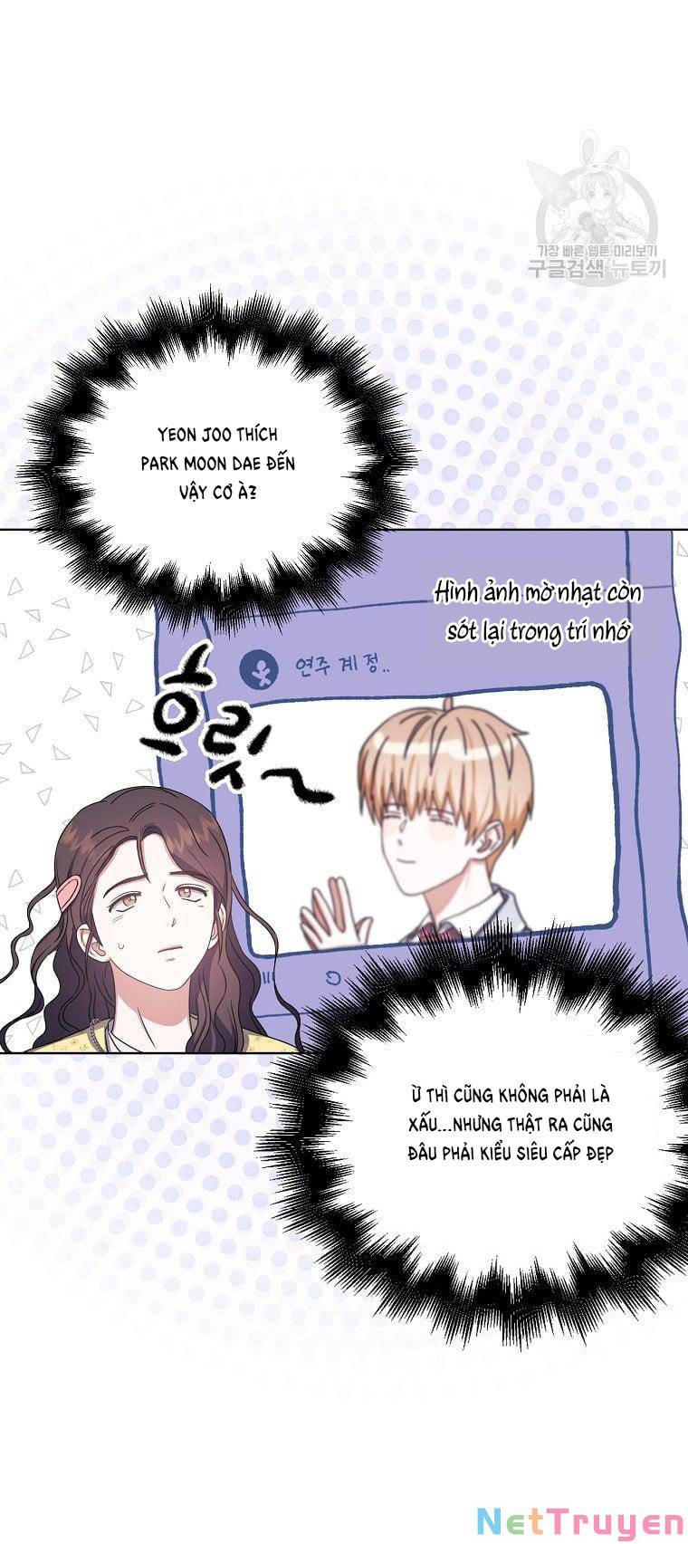 Ra Mắt Hay Ra Đi: Chapter 29.2