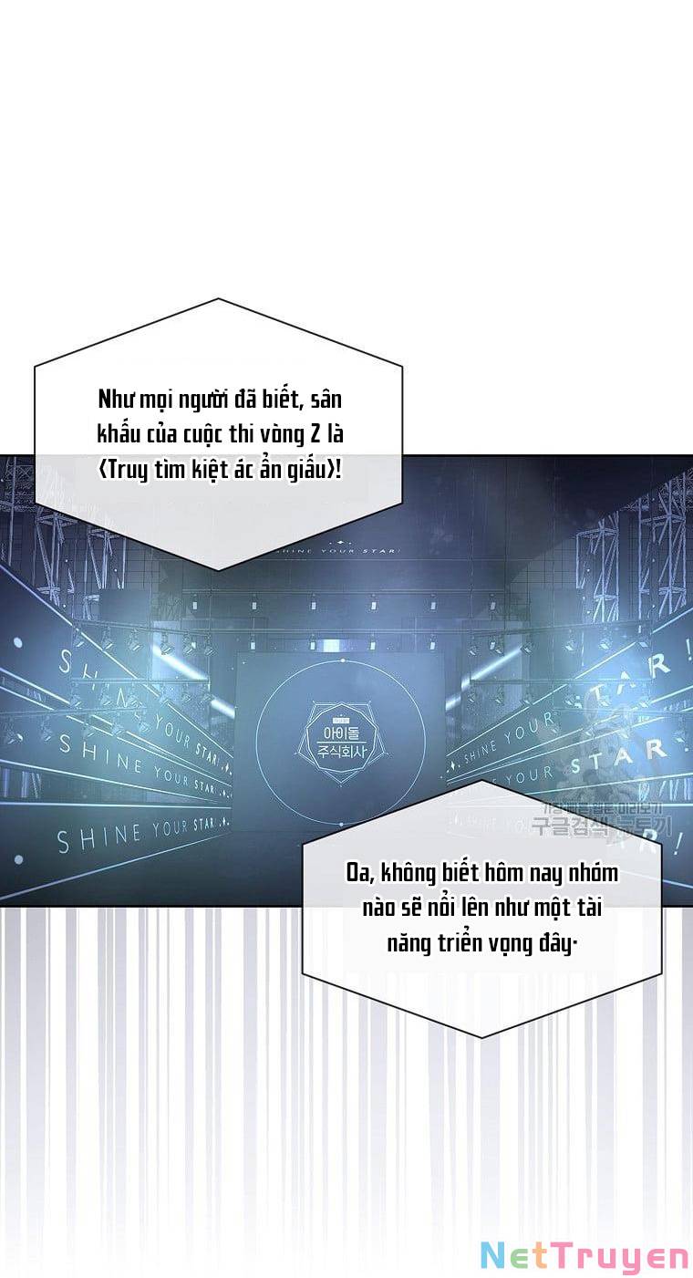 Ra Mắt Hay Ra Đi: Chapter 29.2