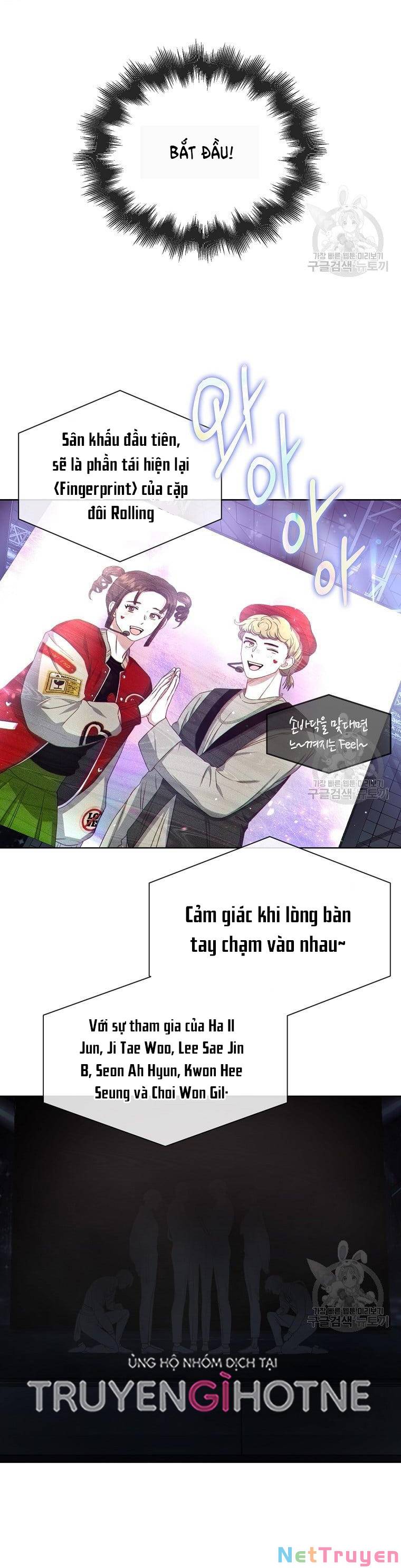 Ra Mắt Hay Ra Đi: Chapter 29.2