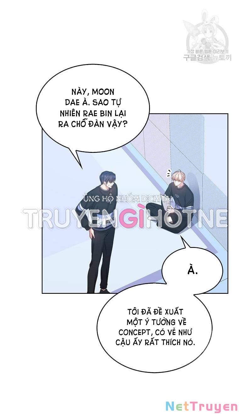 Ra Mắt Hay Ra Đi: Chapter 29.2