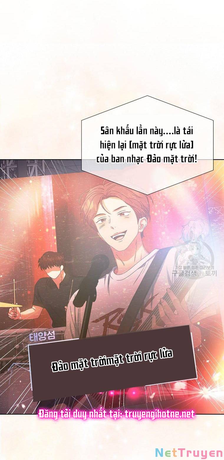 Ra Mắt Hay Ra Đi: Chapter 30.1