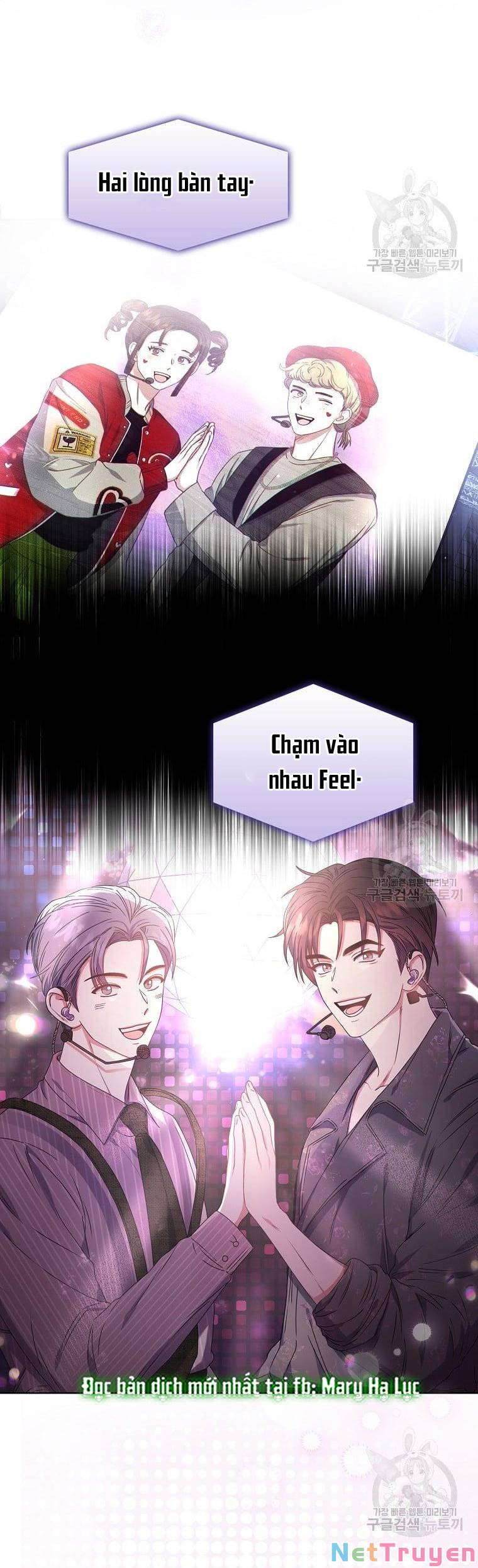 Ra Mắt Hay Ra Đi: Chapter 30.1