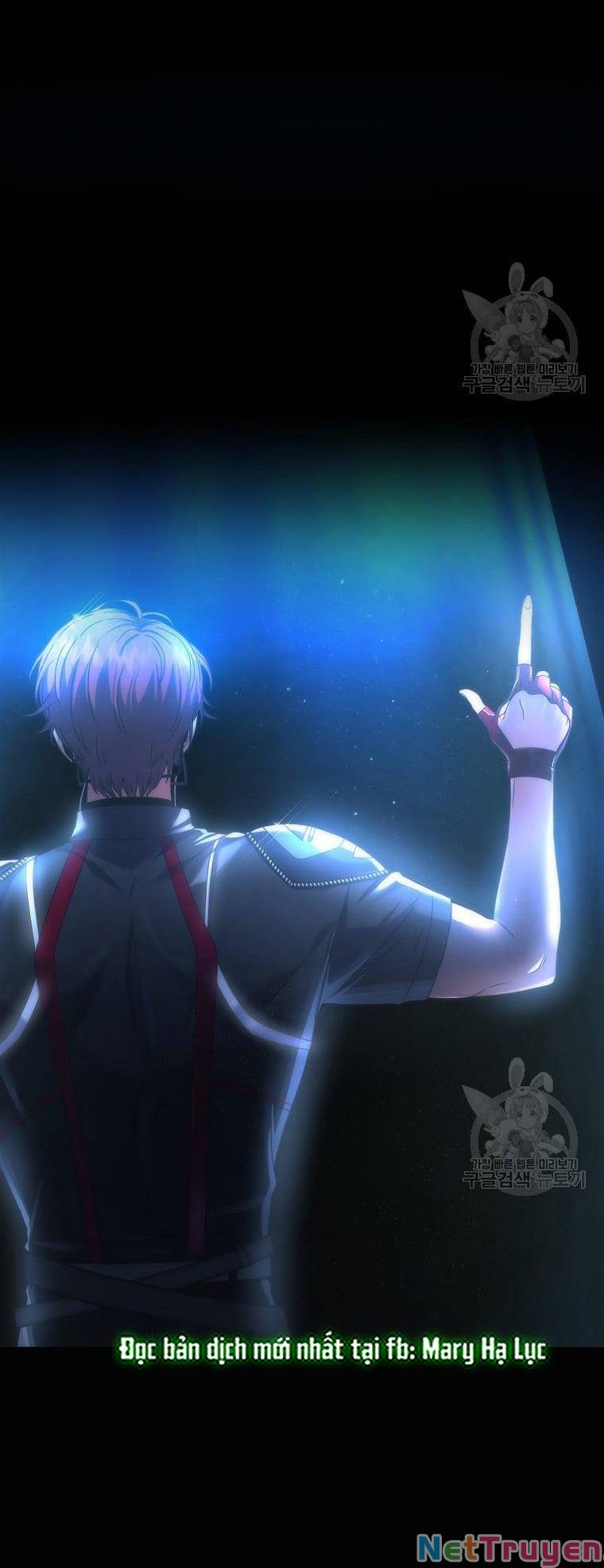 Ra Mắt Hay Ra Đi: Chapter 30.1