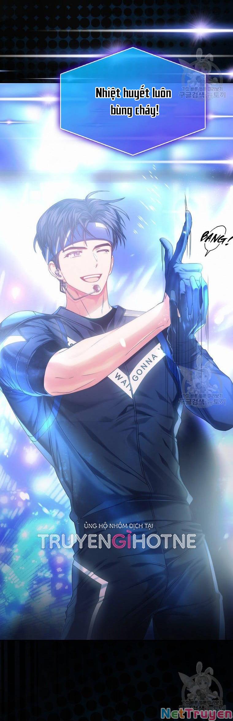 Ra Mắt Hay Ra Đi: Chapter 30.2
