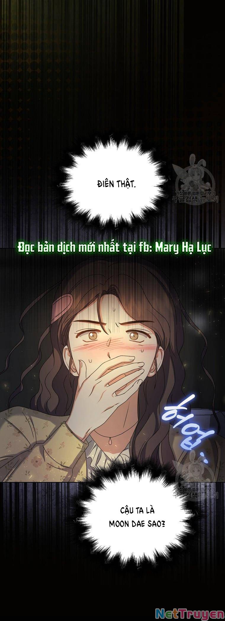 Ra Mắt Hay Ra Đi: Chapter 30.2