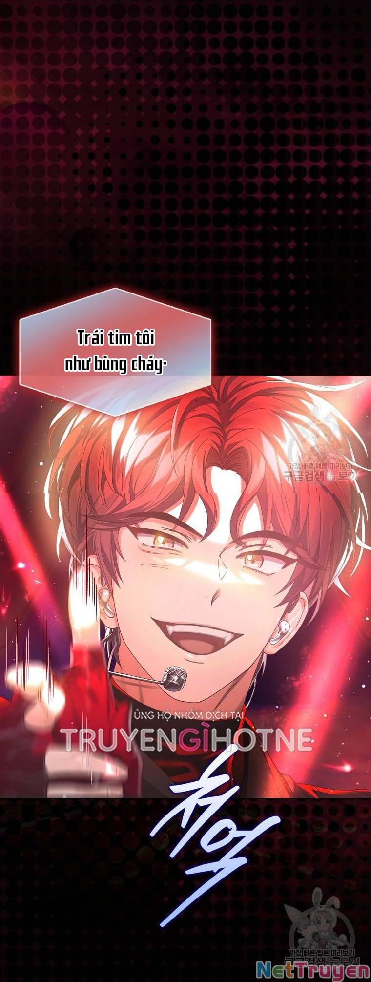 Ra Mắt Hay Ra Đi: Chapter 30.2