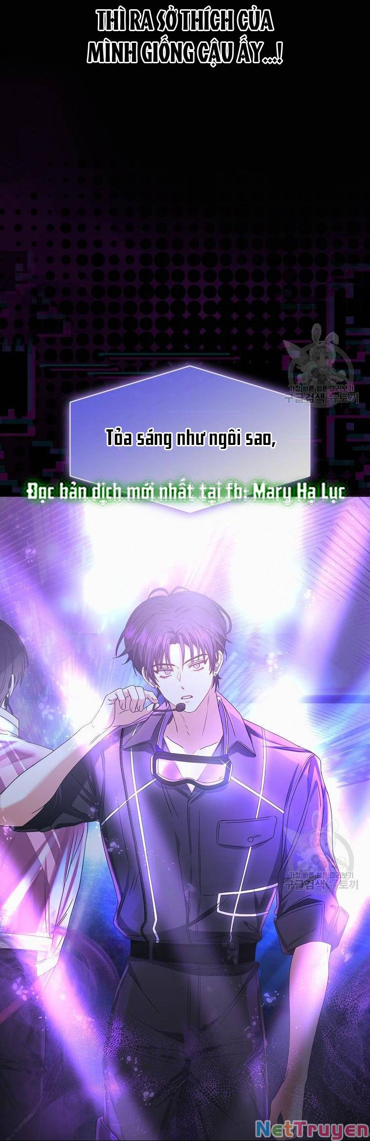 Ra Mắt Hay Ra Đi: Chapter 30.2