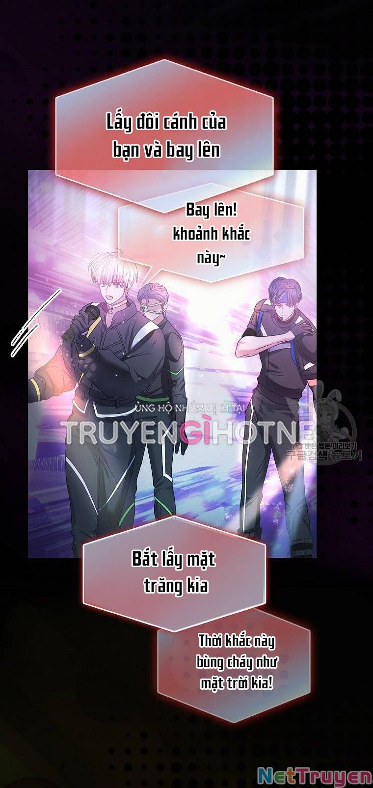 Ra Mắt Hay Ra Đi: Chapter 30.2