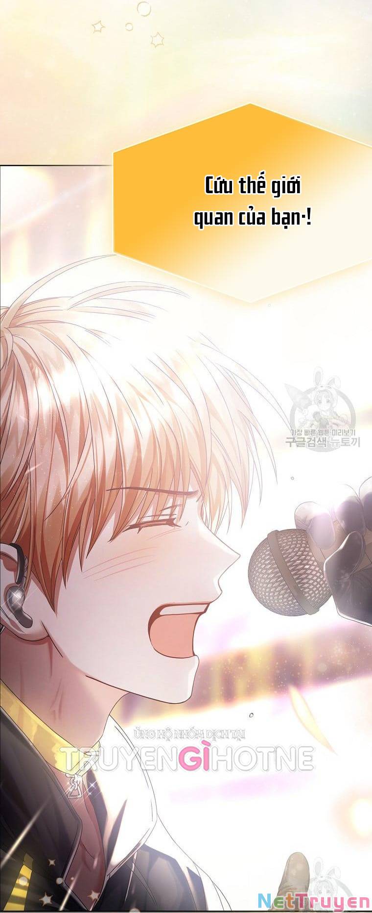 Ra Mắt Hay Ra Đi: Chapter 30.2