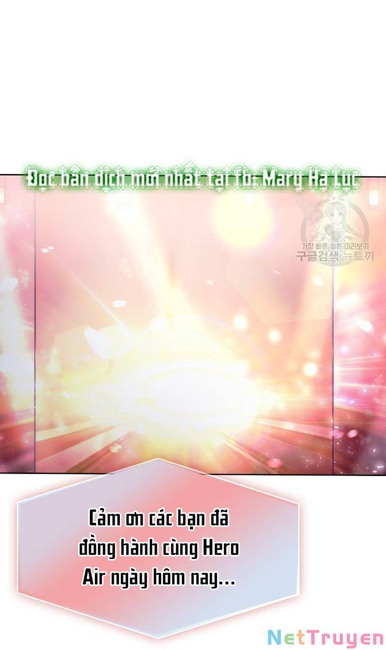 Ra Mắt Hay Ra Đi: Chapter 30.2