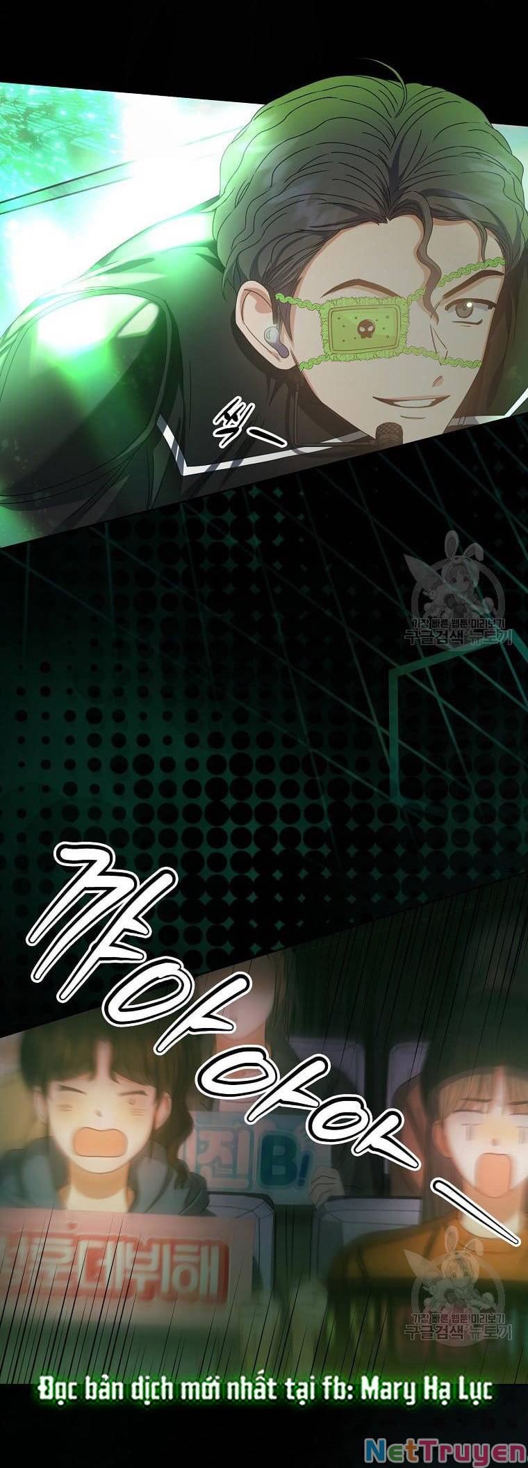 Ra Mắt Hay Ra Đi: Chapter 30.2