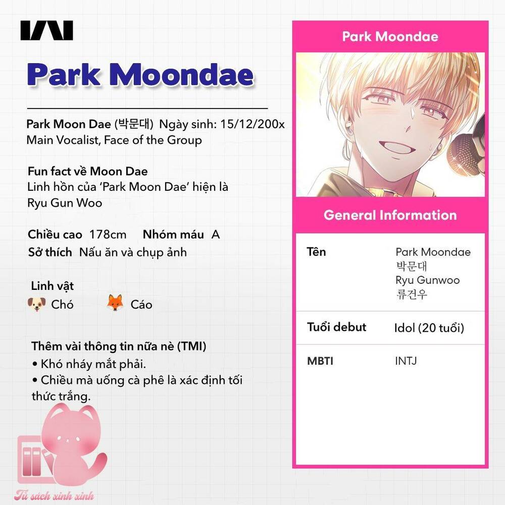 Ra Mắt Hay Ra Đi: Chapter 32.5