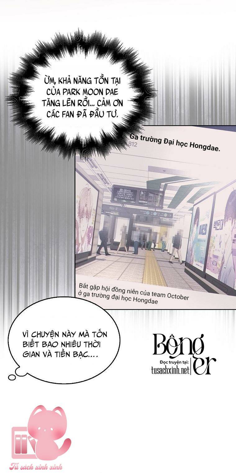 Ra Mắt Hay Ra Đi: Chapter 32