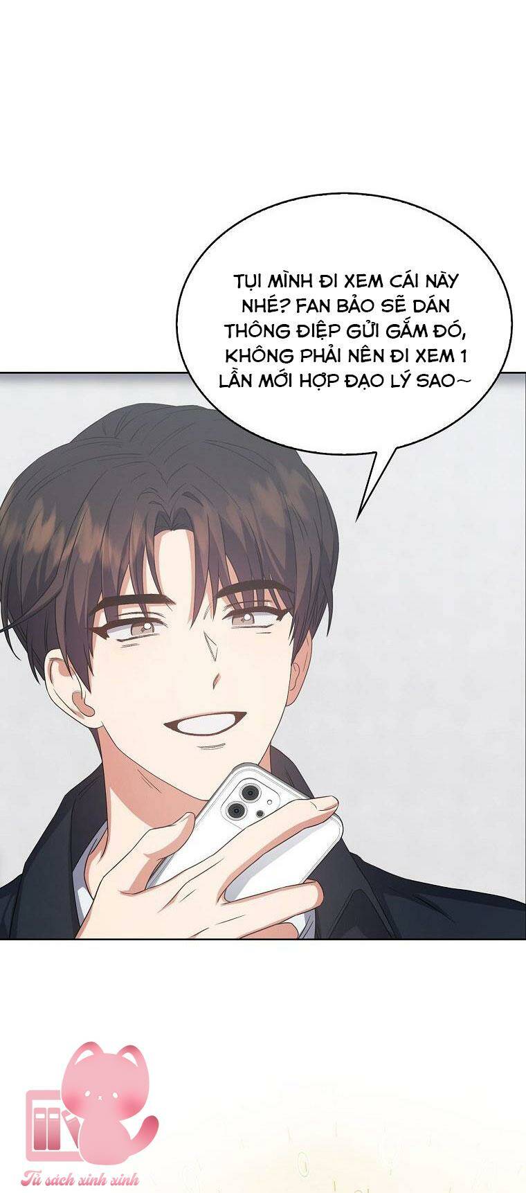 Ra Mắt Hay Ra Đi: Chapter 32