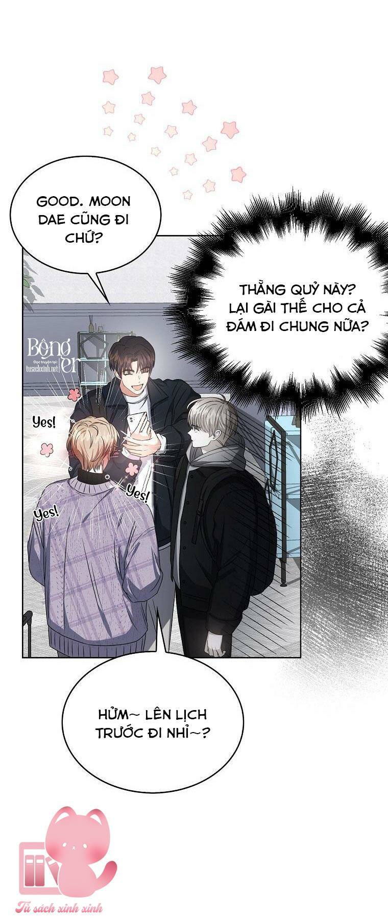 Ra Mắt Hay Ra Đi: Chapter 32