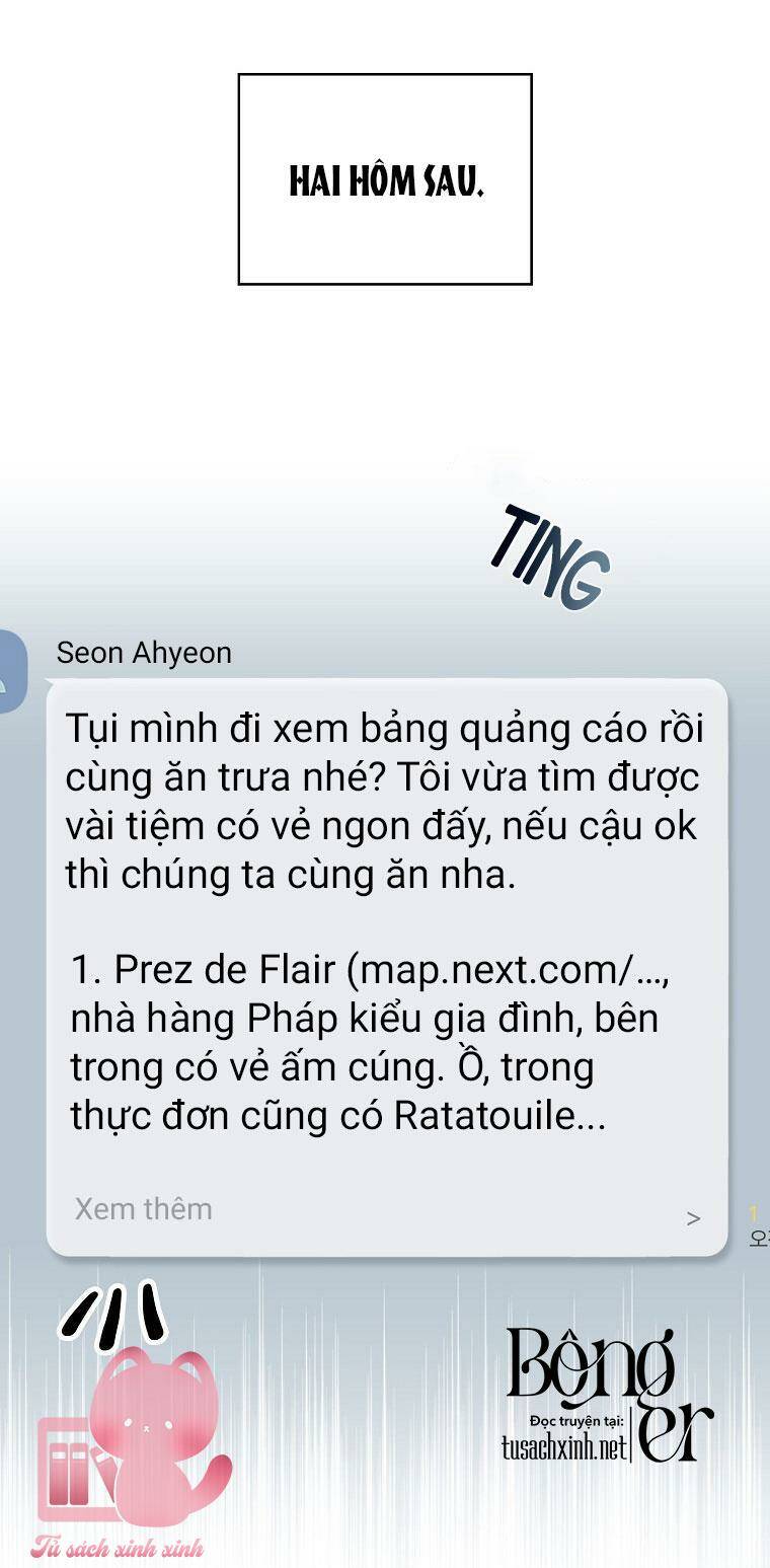 Ra Mắt Hay Ra Đi: Chapter 32