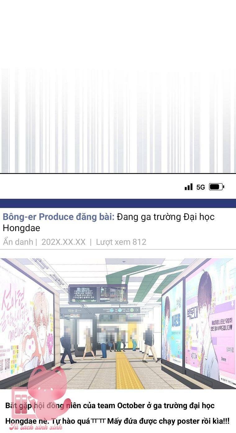 Ra Mắt Hay Ra Đi: Chapter 32