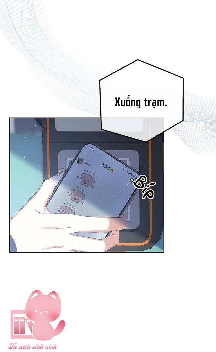 Ra Mắt Hay Ra Đi: Chapter 32