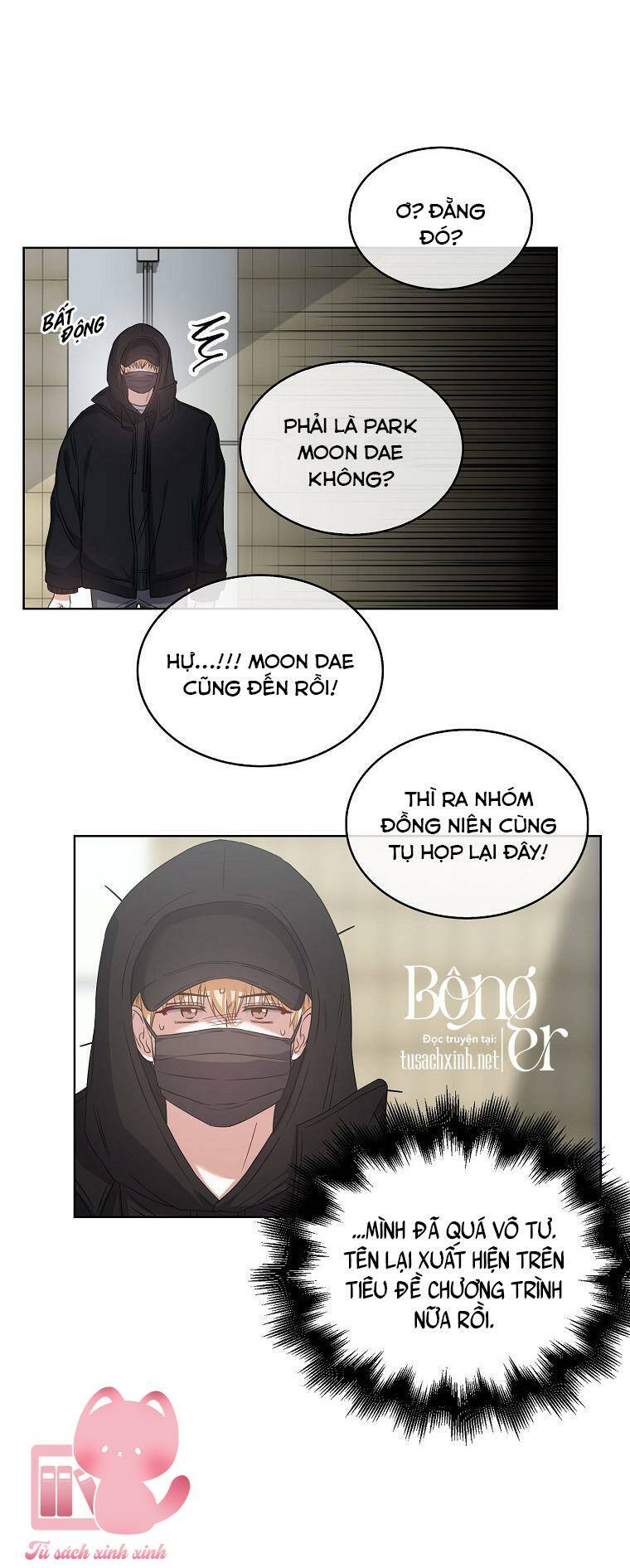 Ra Mắt Hay Ra Đi: Chapter 32