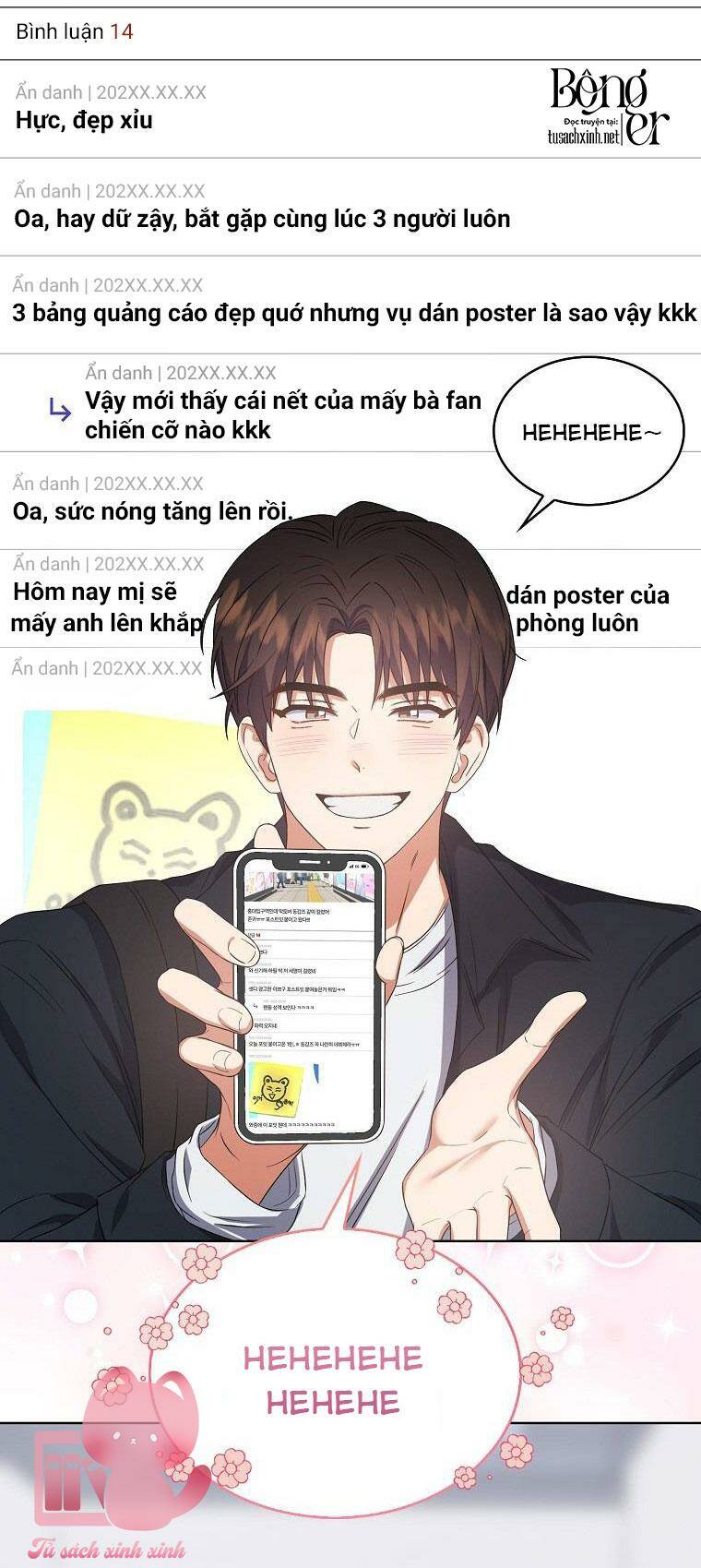 Ra Mắt Hay Ra Đi: Chapter 32