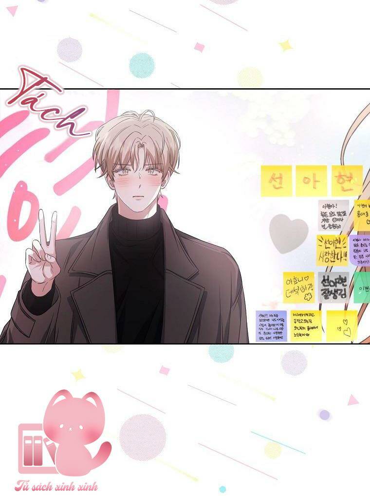 Ra Mắt Hay Ra Đi: Chapter 32