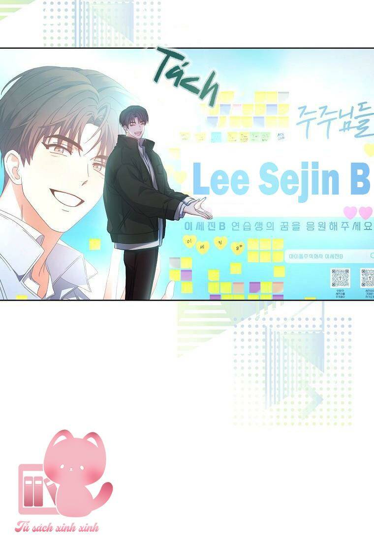 Ra Mắt Hay Ra Đi: Chapter 32