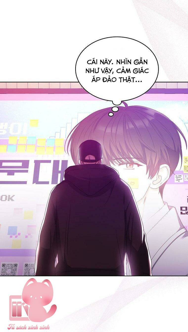 Ra Mắt Hay Ra Đi: Chapter 32