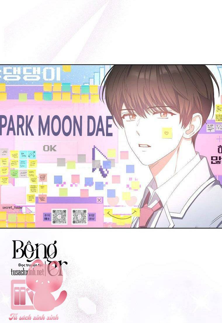 Ra Mắt Hay Ra Đi: Chapter 32
