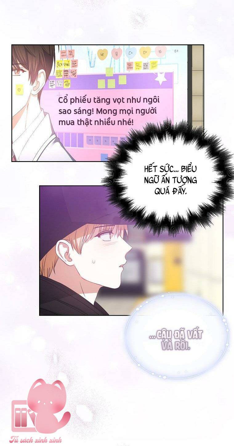 Ra Mắt Hay Ra Đi: Chapter 32