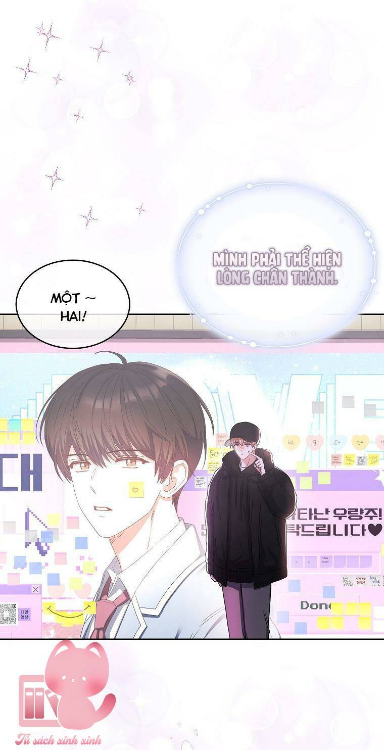 Ra Mắt Hay Ra Đi: Chapter 32