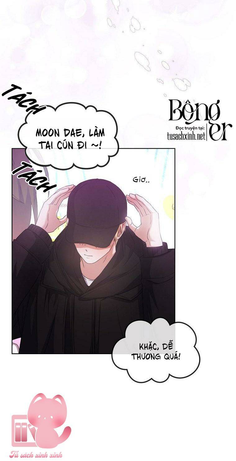 Ra Mắt Hay Ra Đi: Chapter 32