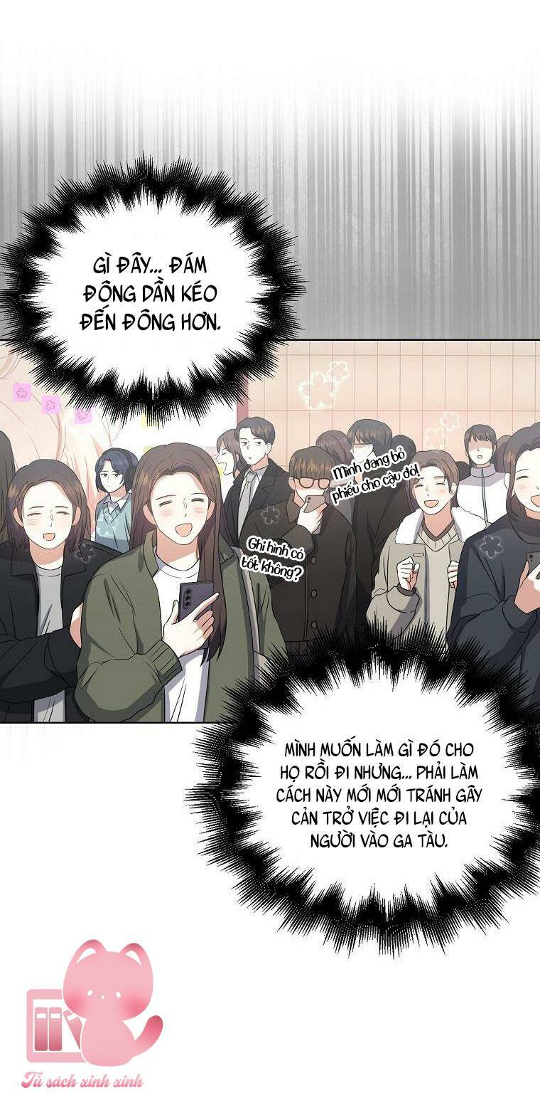 Ra Mắt Hay Ra Đi: Chapter 32