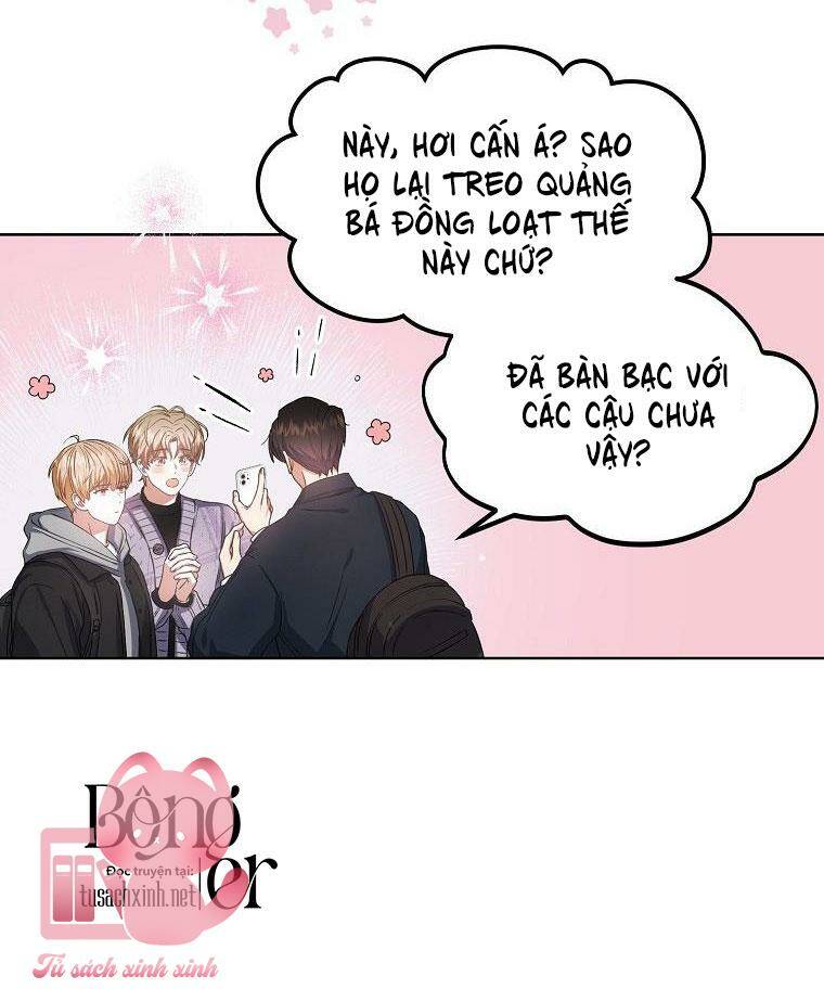 Ra Mắt Hay Ra Đi: Chapter 32