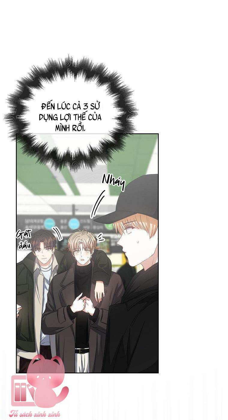 Ra Mắt Hay Ra Đi: Chapter 32