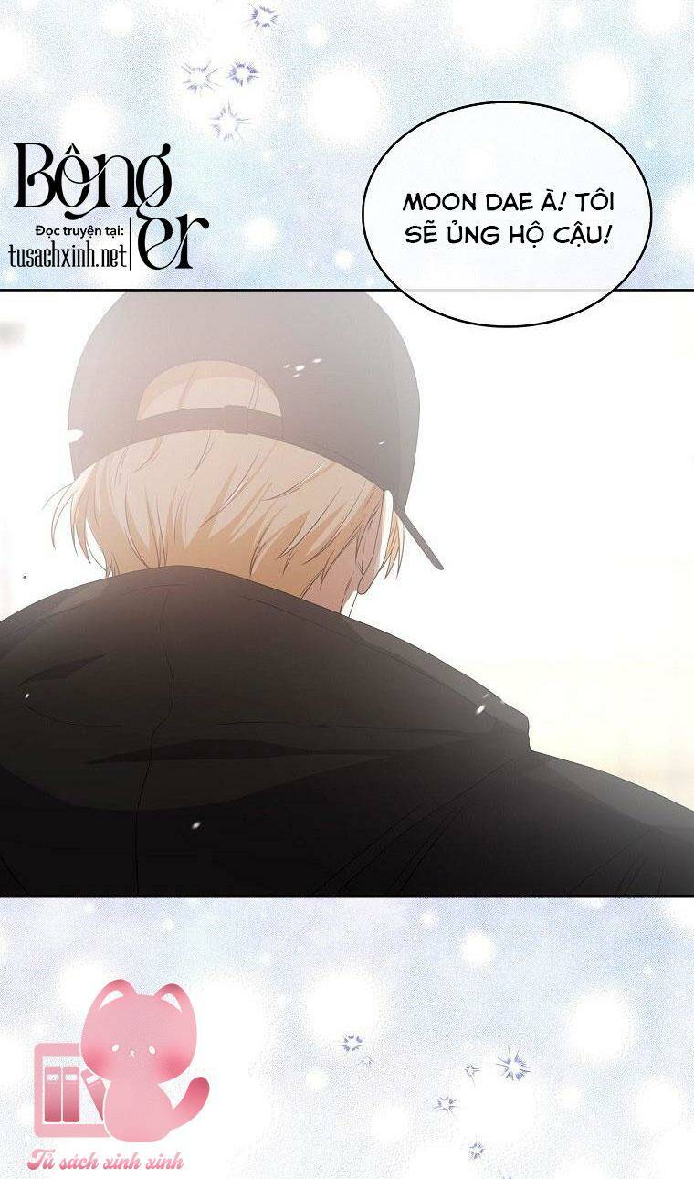 Ra Mắt Hay Ra Đi: Chapter 32